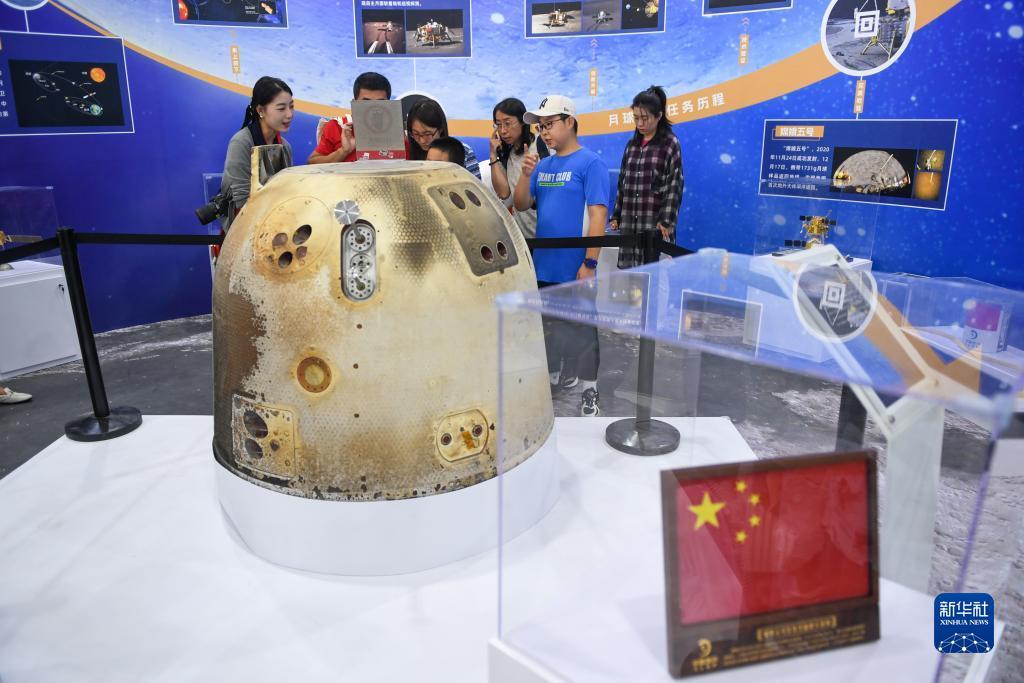 老虎机后面4个键作用